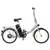 Produktbild 2 för Ihopfällbar elektrisk cykel med litium-jon batteri och aluminium legering 