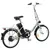 Produktbild 3 för Ihopfällbar elektrisk cykel med litium-jon batteri och aluminium legering 