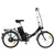 Produktbild 2 för Ihopfällbar elektrisk cykel med litium-jon batteri och aluminium legering