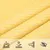 Produktbild 4 för Solsegel 160 g/m² beige 3x6 m HDPE