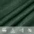 Produktbild 4 för Solsegel 160 g/m² mörkgrön 2,5x3,5 m HDPE