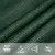 Produktbild 4 för Solsegel 160 g/m² mörkgrön 2,5x2,5x3,5 m HDPE