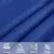 Produktbild 11 för Solsegel 160 g/m² blå 2x3 m HDPE