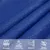 Produktbild 11 för Solsegel 160 g/m² blå 2,5x3,5 m HDPE