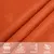 Produktbild 11 för Solsegel 160 g/m² orange 2,5x2,5 m HDPE