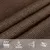 Produktbild 7 för Solsegel 160 g/m² brun 4x5 m HDPE