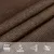 Produktbild 7 för Solsegel 160 g/m² brun 5x7 m HDPE  