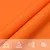 Produktbild 6 för Solsegel oxfordtyg trekantigt 4x5x6,4 m orange