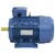 Produktbild 3 för 3-fas elektrisk motor aluminium 4kW/5,5HK 2-polig 2840 RPM
