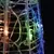 Produktbild 3 för Ljuskon LED pyramid akryl flerfärgad 120 cm