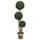 Konstväxt buxbom bollformad med kruka 119 cm grön