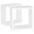 Produktbild 4 för Vägghylla kubformad 2 st vit 30x15x30