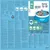 Produktbild 5 för Bestway Uppblåsbar pool Fast Set rund 244x66 cm 57265