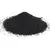 Produktbild 3 för Akvariesand 10 kg svart 0,2-2 mm