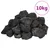 Produktbild 2 för Lavagrus 10 kg svart 3-5 cm
