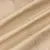 Produktbild 3 för Överdrag till trädgårdsmöbler beige Ø 213x71 cm 600D oxford