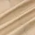 Produktbild 7 för Fåtöljskydd för trädgården beige 79x97x48/74 cm 600D oxford
