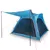 Produktbild 2 för Campingtält 4 personer blå 240x221x160 cm 185T taft