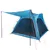 Produktbild 4 för Campingtält 4 personer blå 240x221x160 cm 185T taft