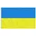 Ukrainas flagga och flaggstång 5,55 m aluminium