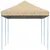 Produktbild 4 för Pop-Up hopfällbart partytält 580x292x315 cm beige