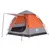 Produktbild 7 för Campingtält 4 personer grå och orange snabbrest