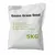 Produktbild för Gräsfrön Gazon 5 kg